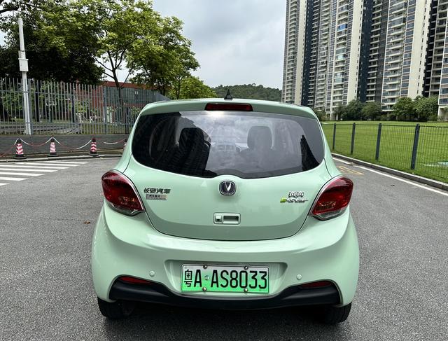 Pre-Owned Benben E-Star 2022 National Edition Colorful Limited Edition Ternary Lithium