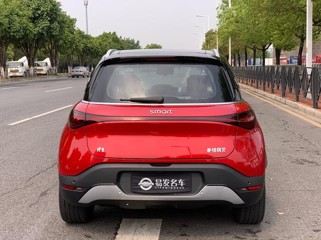 Pre-Owned smart #1 2022 Model Pro+