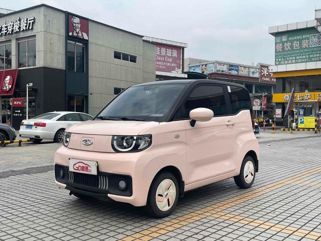 Pre-Owned Chery QQ Ice Cream 2022 Cone