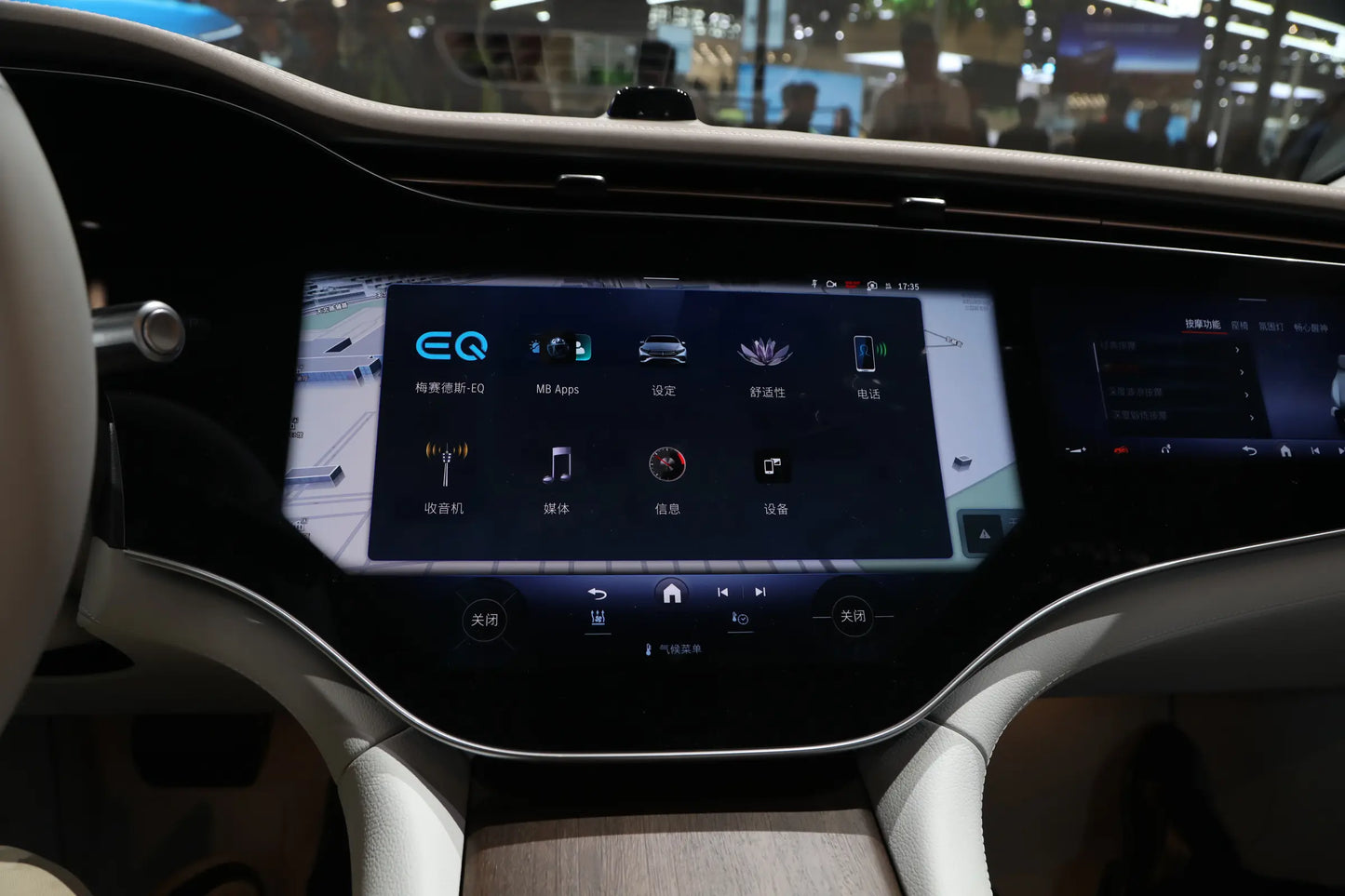 Mercedes-EQ Benz EQS