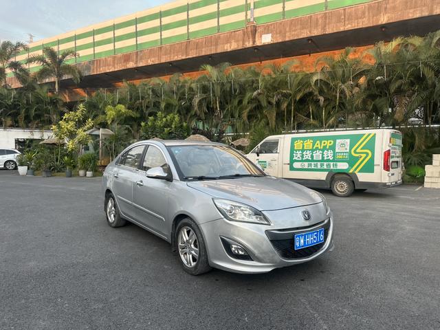 Certificated Pre-Owned Changan Yuexiang V5 2012 1.5L Manual Dream Edition - u21717060
