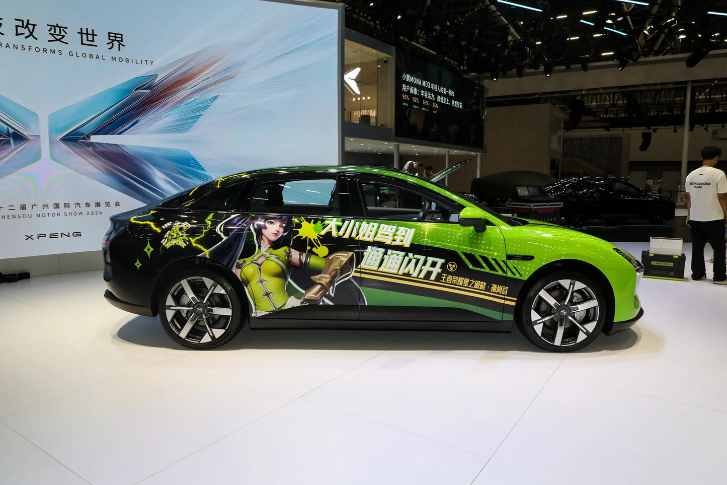 XPENG MONA M03