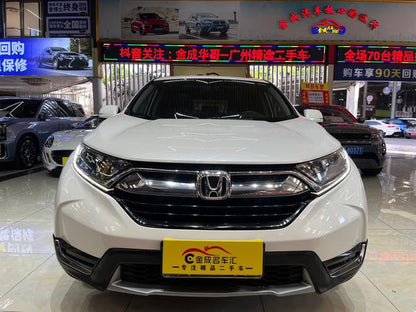 Certificated Used Dongfeng Honda CR-V 2017 240TURBO CVT Two-wheel Drive Fashion Edition - u22064375