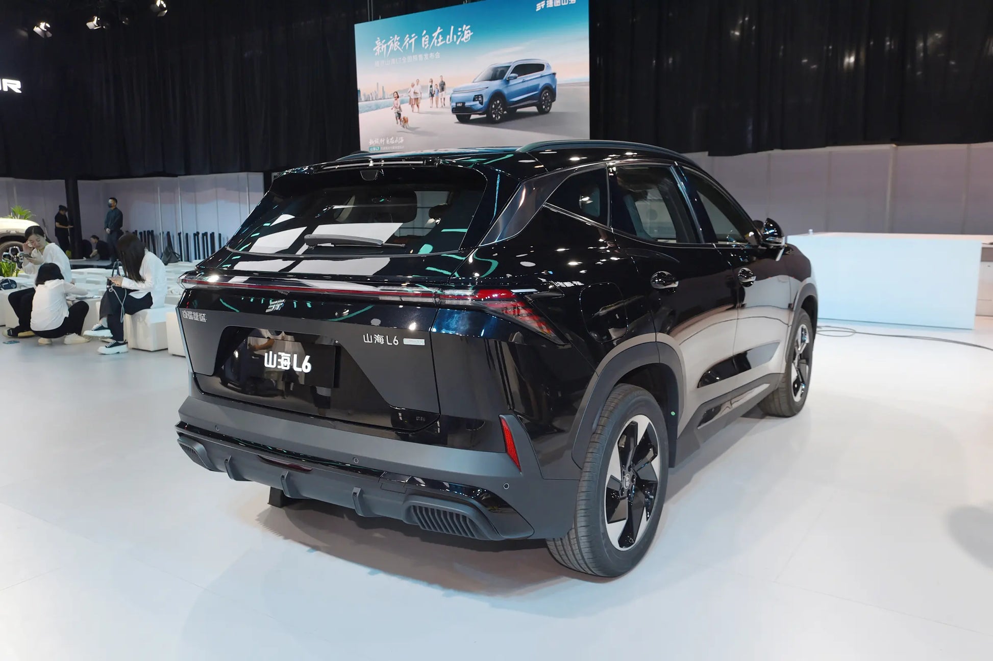 Chery Jetour Shanhai L6 -Hybrid PHEV