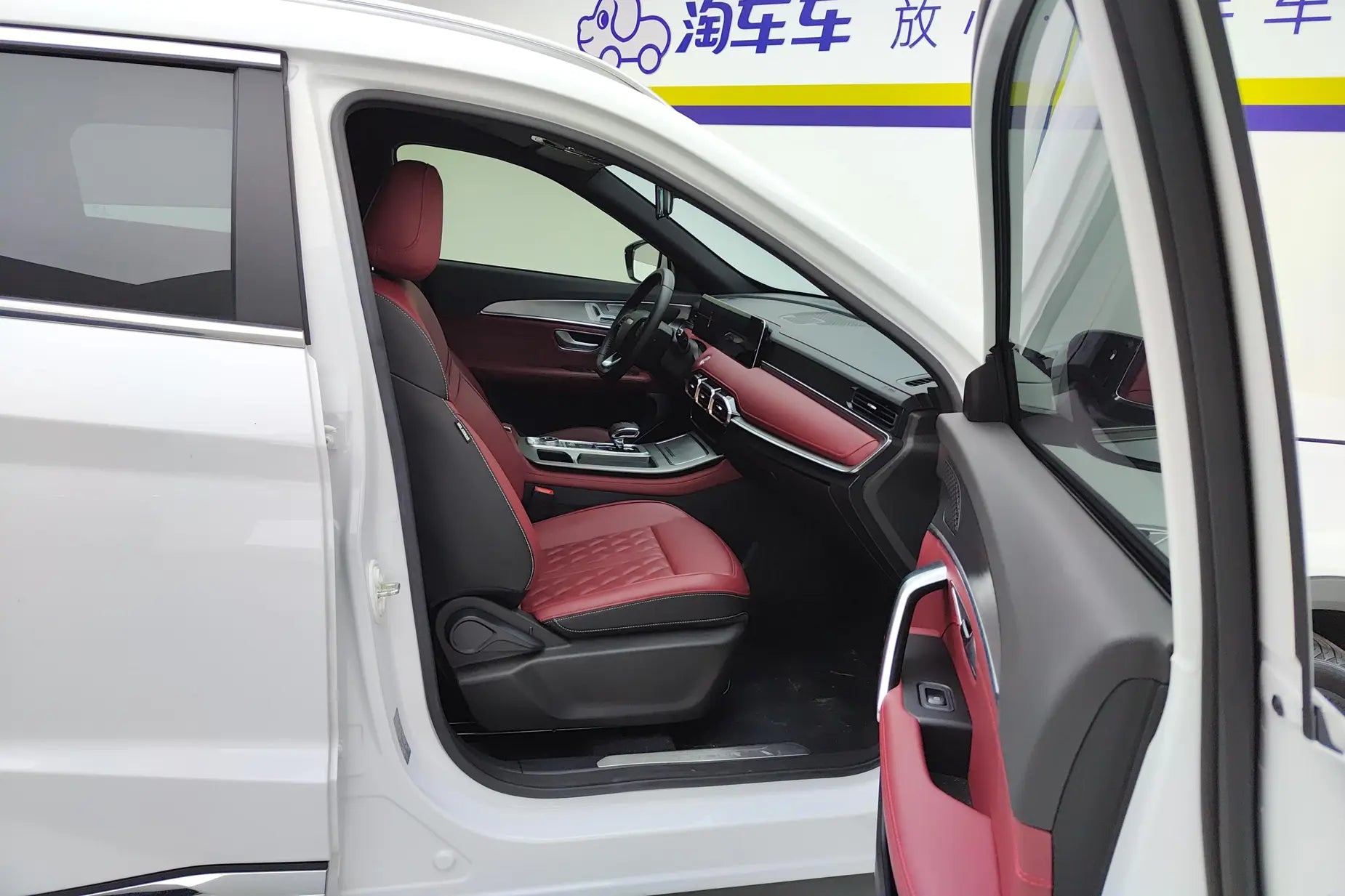 Certificated Pre-Owned Jetour X70 PLUS 2024 Champion Edition 1.5T DCT Champion MAX 7-Seater - u22100518