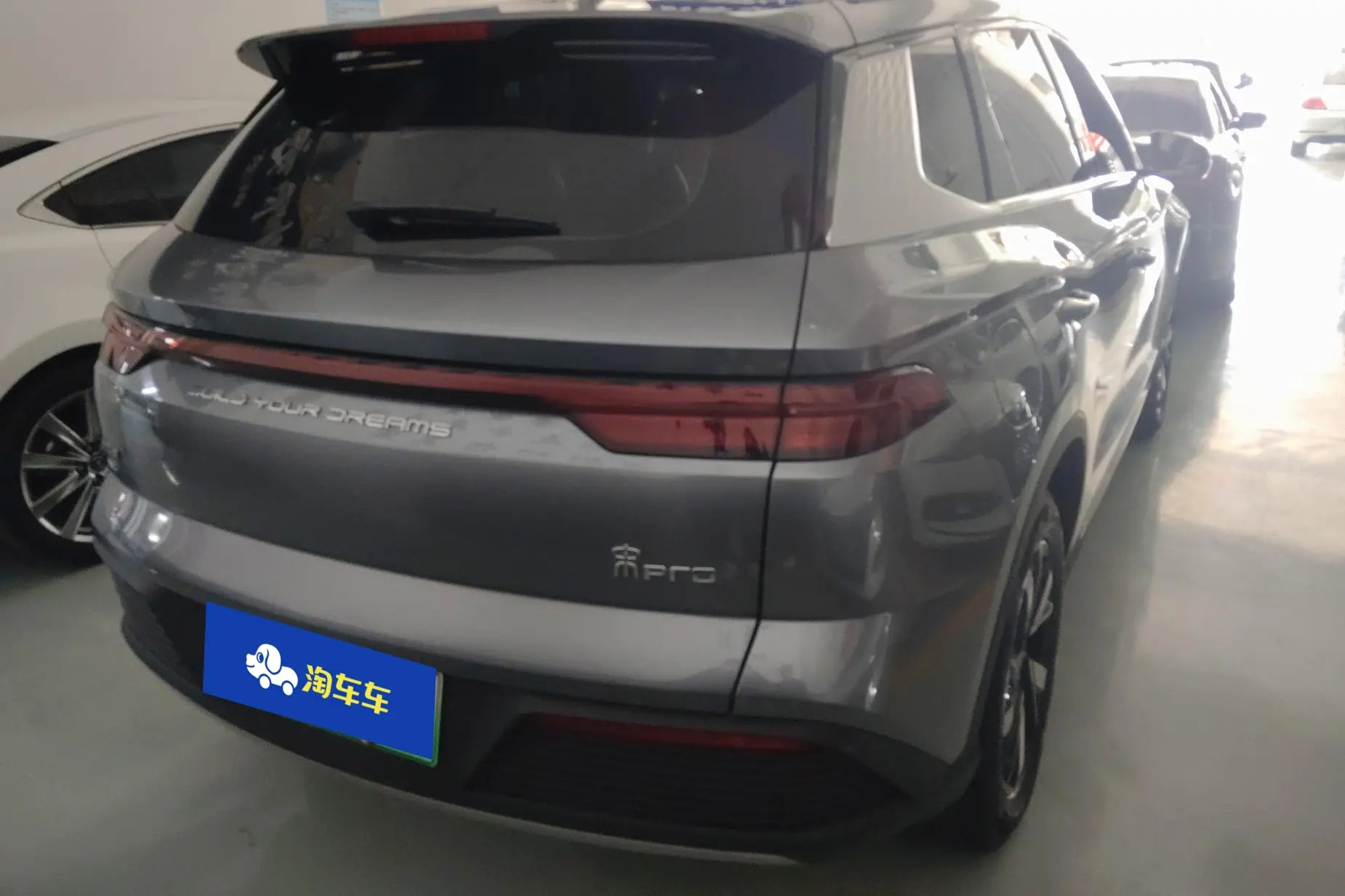 Pre-Owned Song Pro DM 2024 DM-i Glory Edition 71km Pilot Model