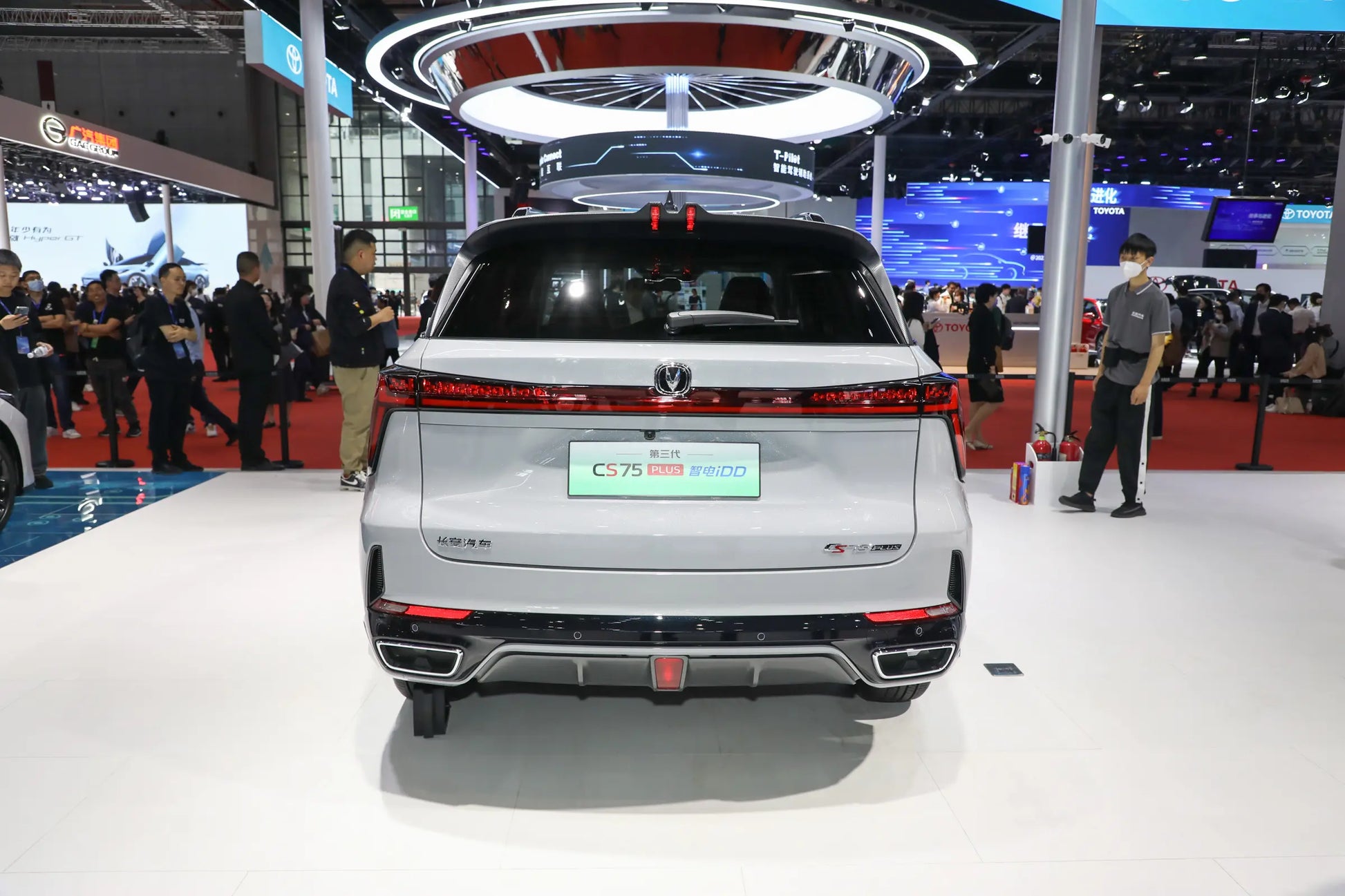 Changan Changan CS75 PLUS Zhidian iDD -Hybrid PHEV