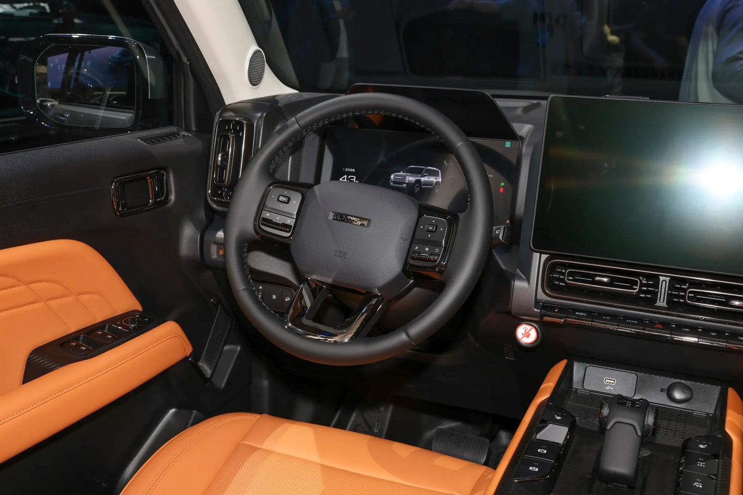 GWM Haval Menglong -Hybrid PHEV