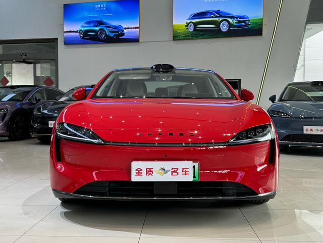 Pre-Owned AITO S7 2025 Model Ultra 4WD Long-Range Version