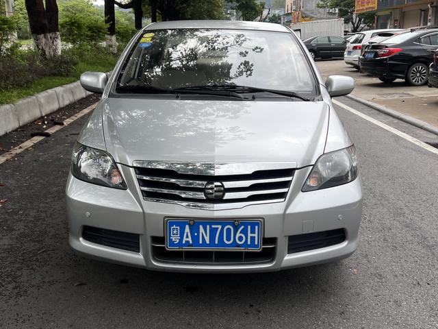 Certificated Pre-Owned Li Nian S1 2012 1.3L Manual Comfort Edition - u20155328