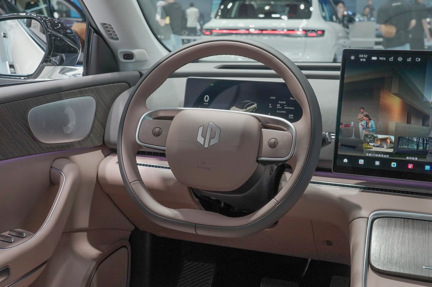 Leapmotor C11-Hybrid REEV