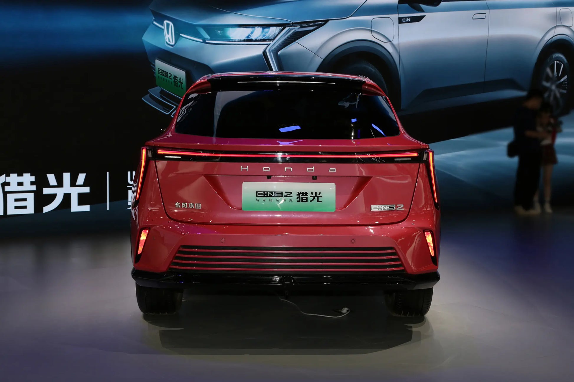 Dongfeng Honda Lieguang e:NS2