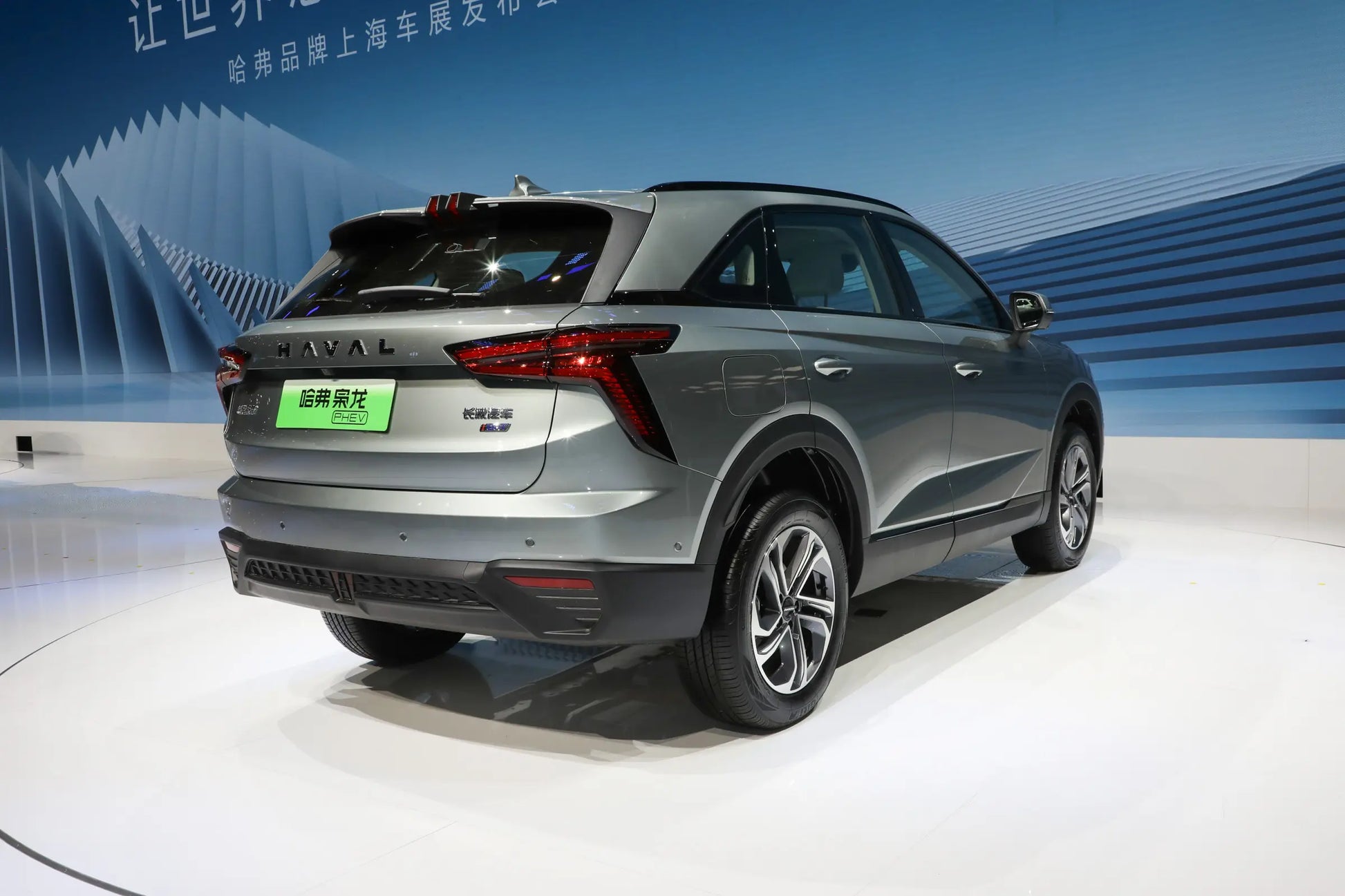 GWM Haval Xiaolong -Hybrid PHEV