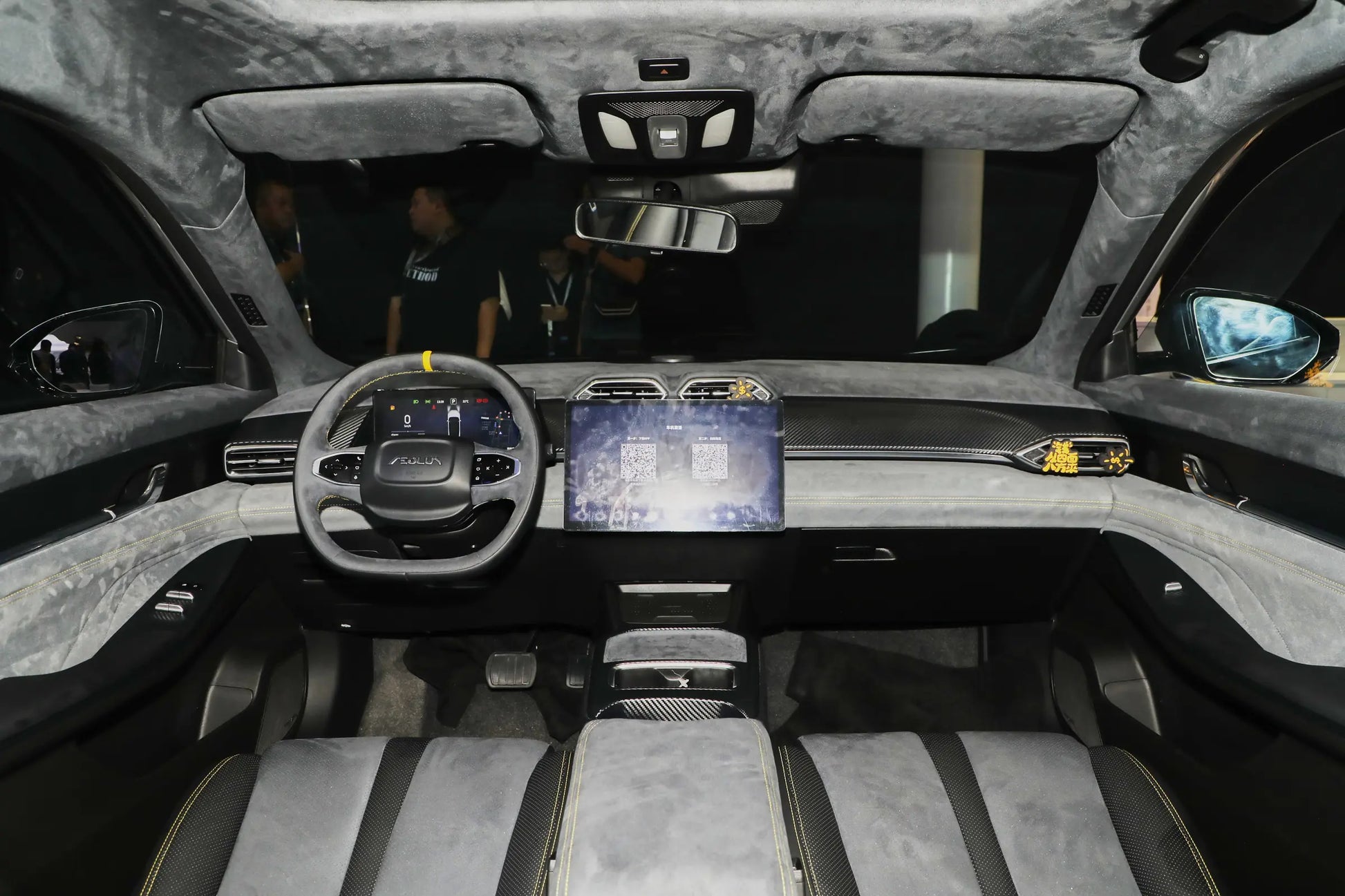 Dongfeng Fengshen L7 -Hybrid PHEV