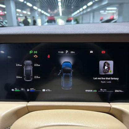 Pre-Owned AITO M7 2024 Ultra 5-Seat 4WD Intelligent Edition