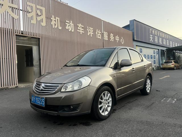Certificated Pre-Owned Tianyu Shangyue 2012 1.6L Automatic Practical Version - u22084723