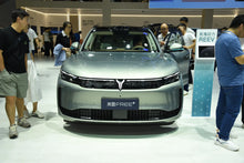 VOYAH FREE-Hybrid REEV