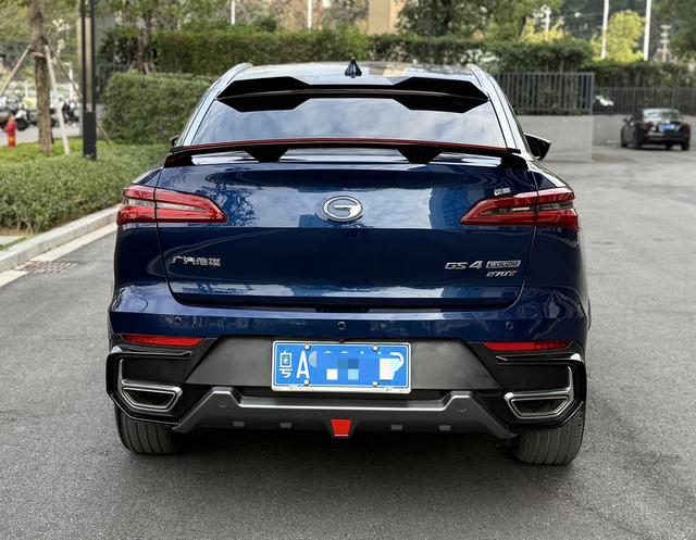 Certificated Pre-Owned GAC Trumpchi GS4 Coupe 2020 270T Automatic Premium Edition - u22068217