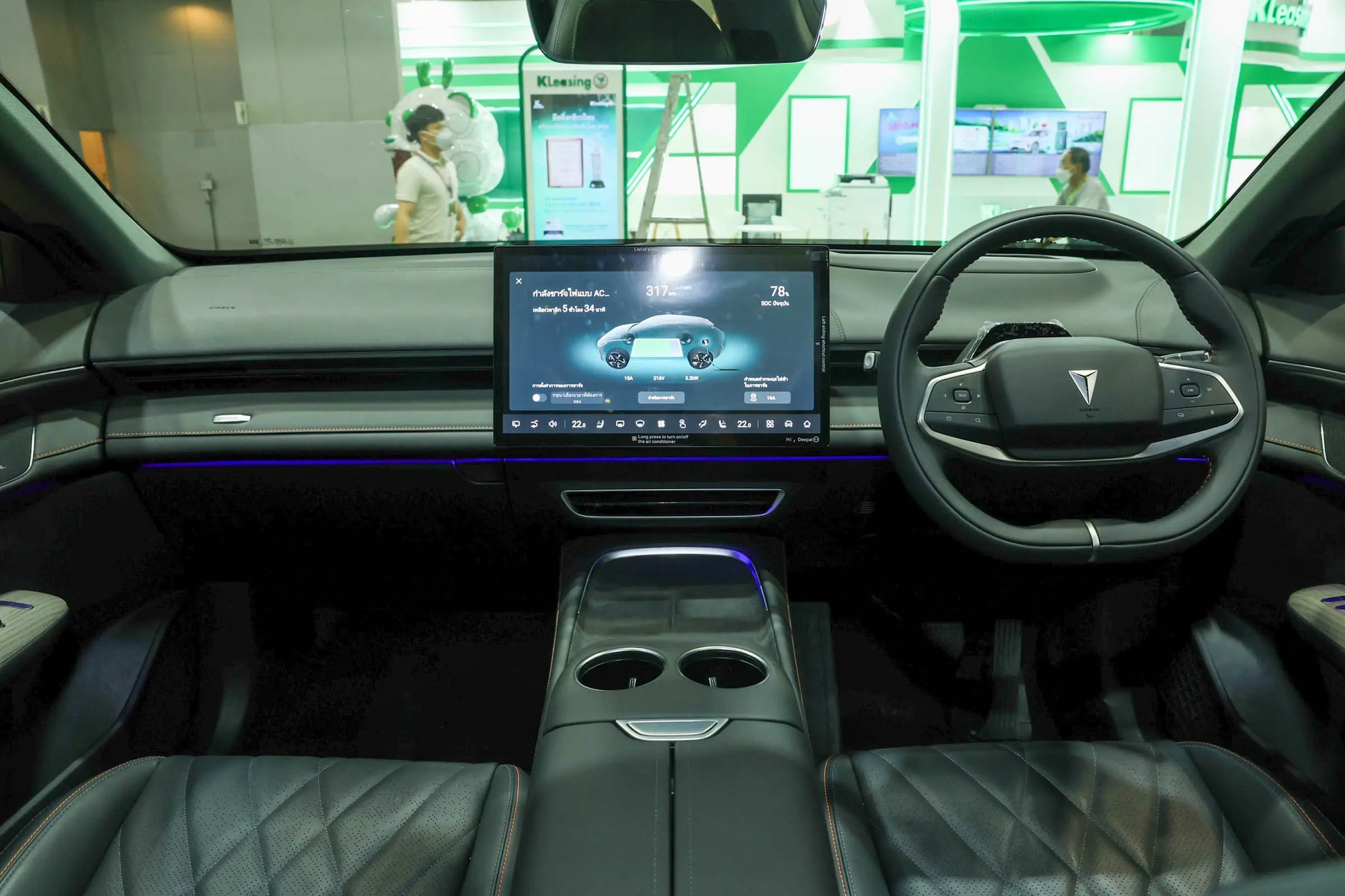 Deepal S07-Hybrid REEV