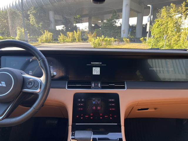 Pre - Owned 2020 Li L9 Extended - Range 6 - Seat Edition