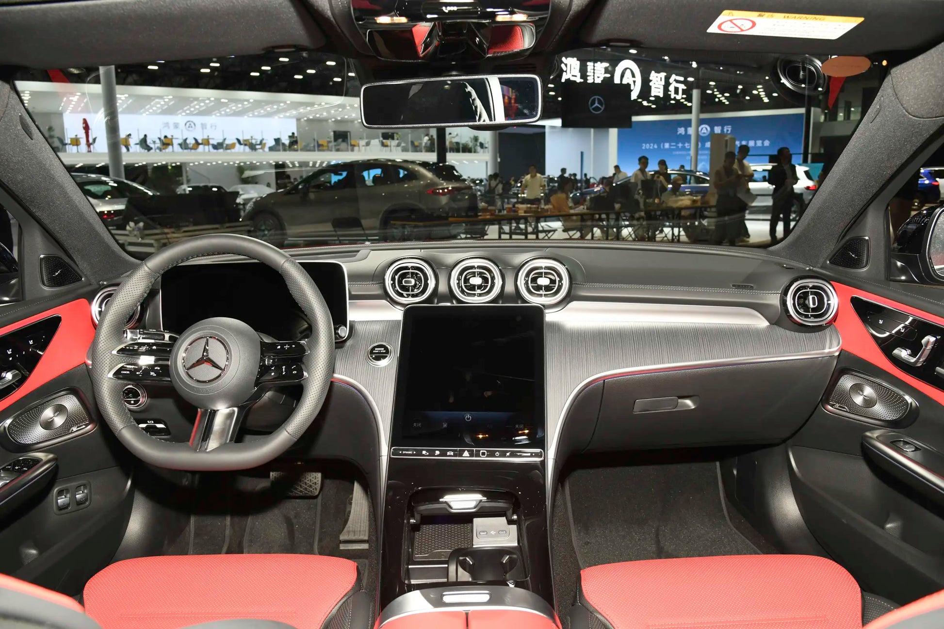 Beijing Benz Mercedes-Benz C-Class -Hybrid PHEV