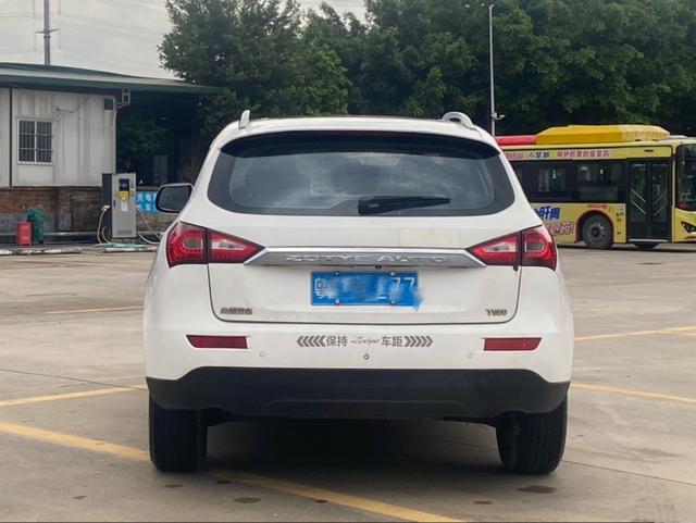 Certificated Pre-Owned Zotye T600 2015 1.5T Manual Elite Version - u20014744