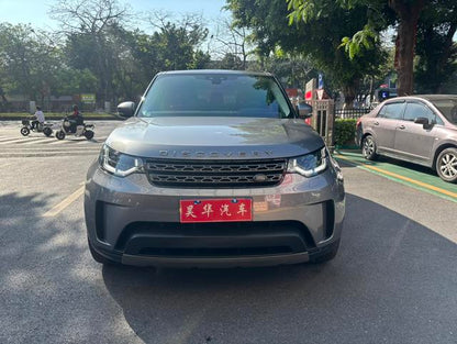 Certificated Used Land Rover Discovery 2020 3.0 V6 SE - u22066637