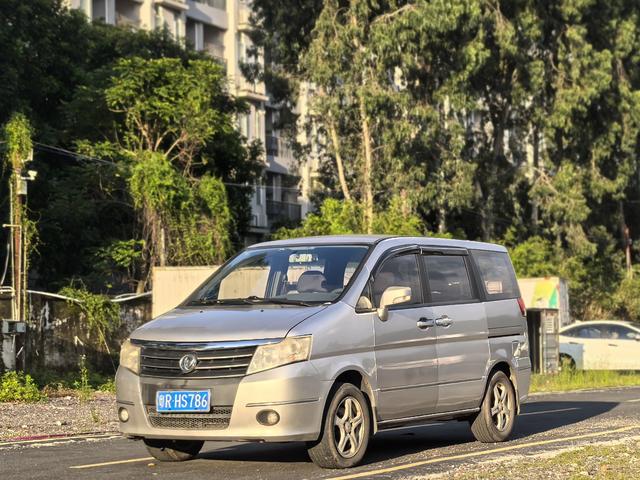 Certificated Pre-Owned Shuaike 2011 1.6L Manual Comfort 7-Seater - u20483002