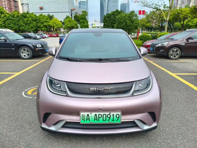 Pre-Owned BYD Dolphin 2021 Fashion Edition