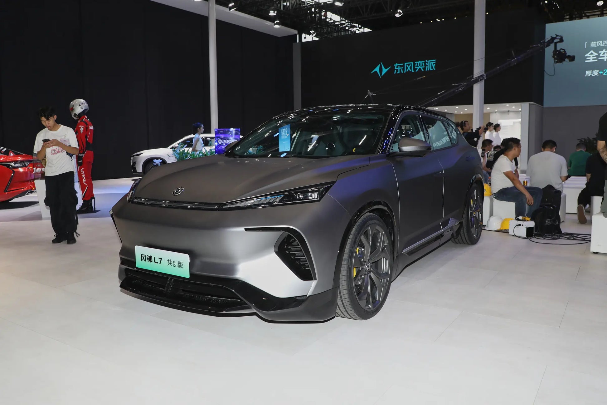 Dongfeng Fengshen L7 -Hybrid PHEV