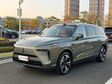 Certificated Pre-Owned GWM Lanshan 2025 4WD Ultra -u22119397