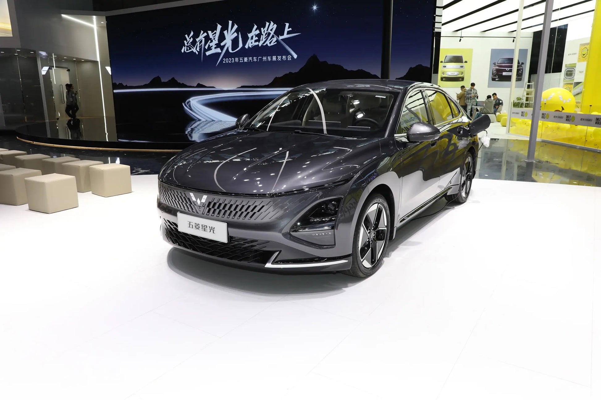 SAIC-GM-Wuling Wuling Starlight -Hybrid PHEV