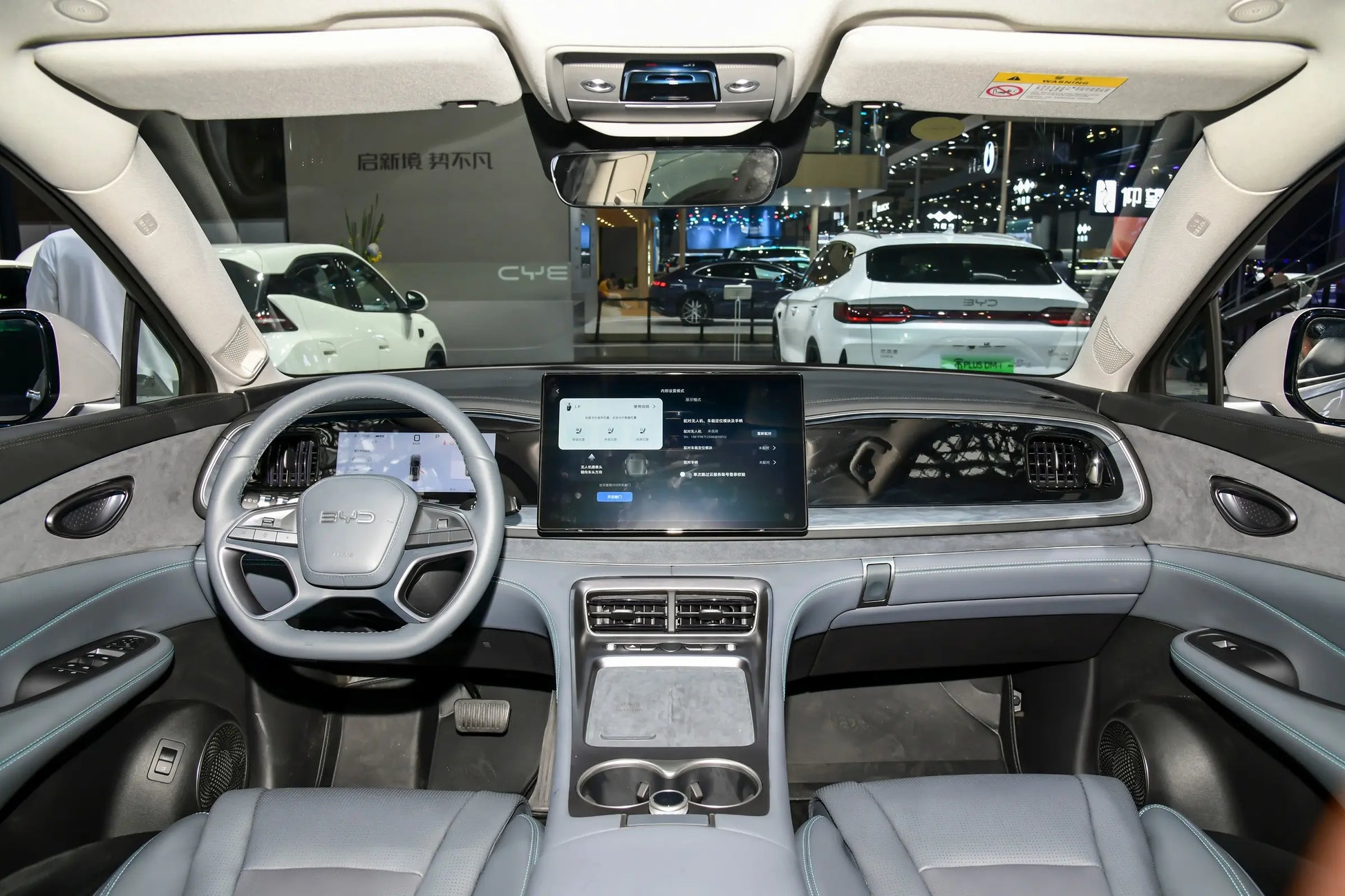 BYD Sea Lion 07DM -Hybrid PHEV