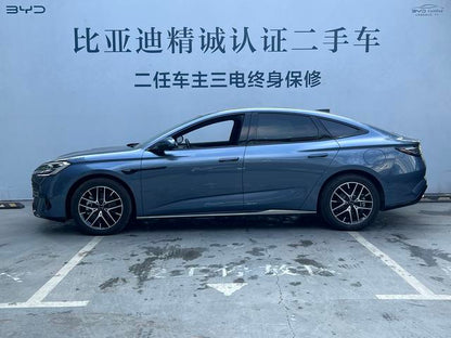 Certificated Pre-Owned BYD Seal 07DM 2025 Intelligent Driving Edition DM-i 125KM Premium Version -u21961066