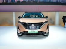 Dongfeng Nissan ARIYA