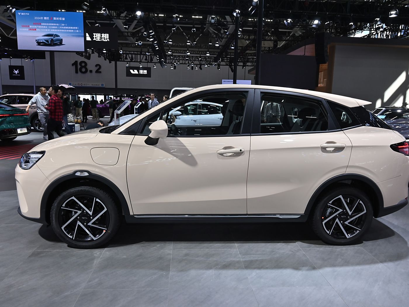 Hozon Auto Nezha AYA