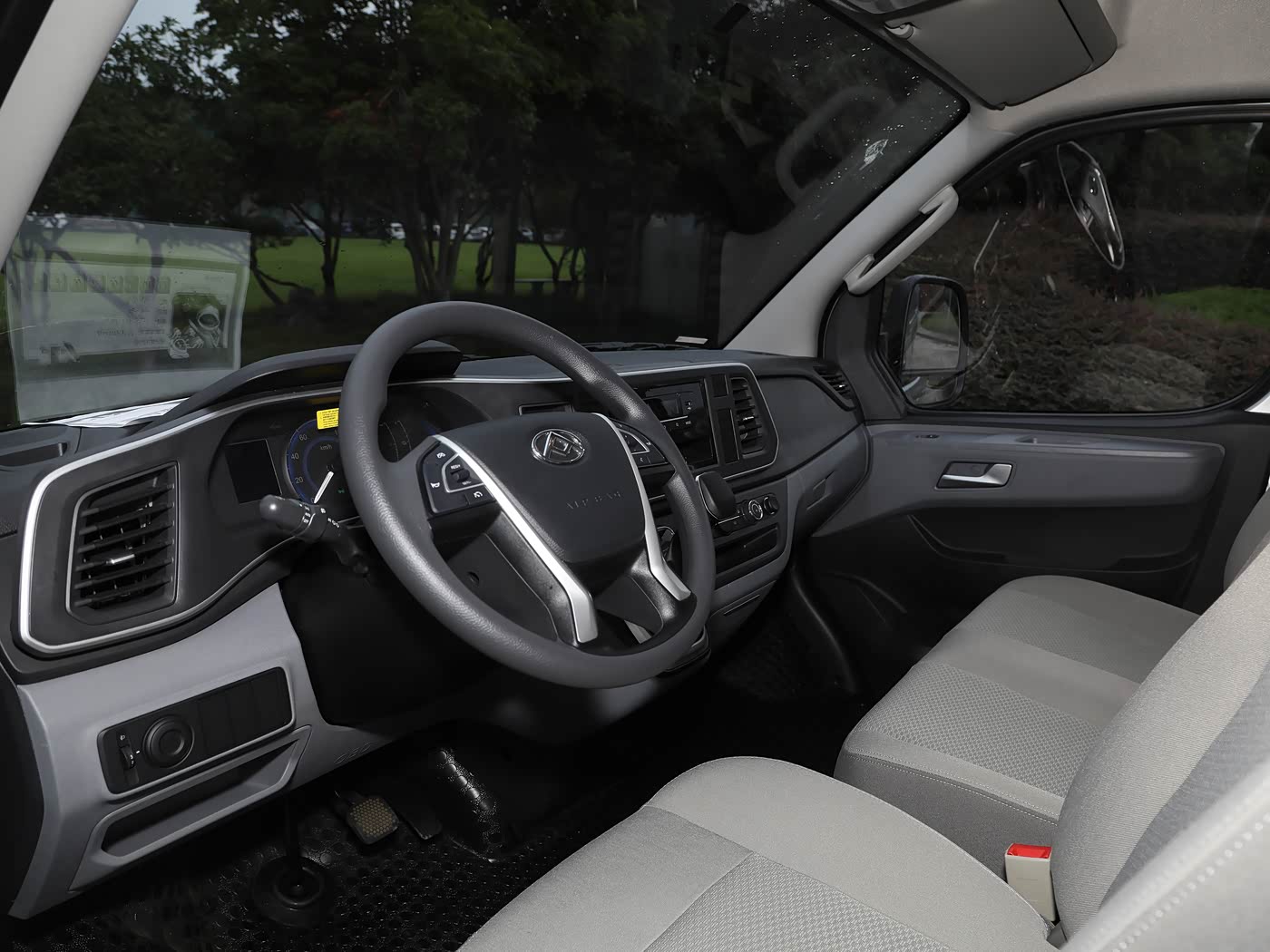 SAIC Maxus Xintu EV80