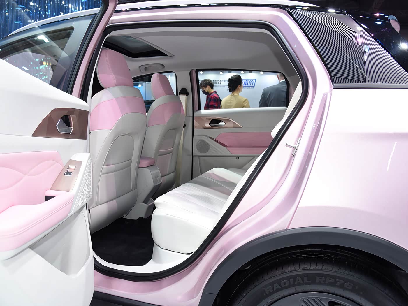 Geely Geometry E Firefly