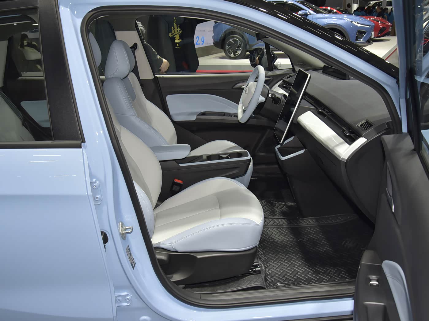 Hozon Auto Nezha AYA