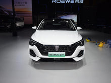 SAIC Motor Roewe i6 MAX EV