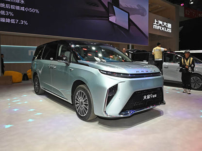 SAIC Maxus MIFA 9 EV