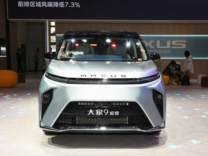 SAIC Maxus MIFA 9 EV