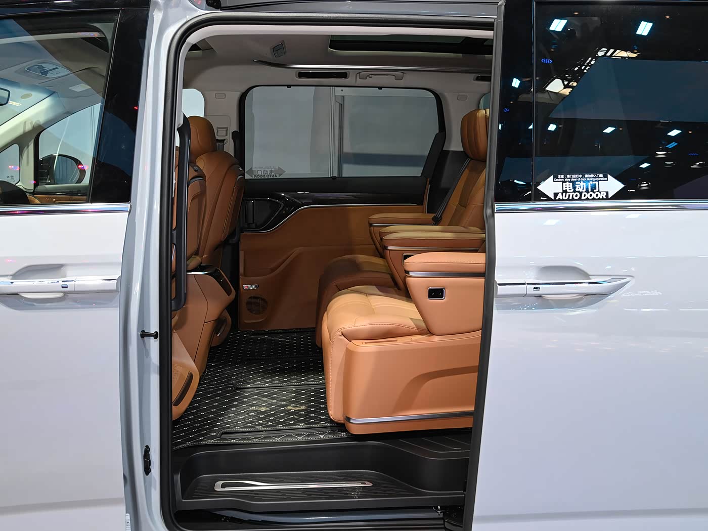 SAIC Maxus MIFA 9 EV