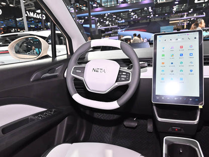 Hozon Auto Nezha AYA