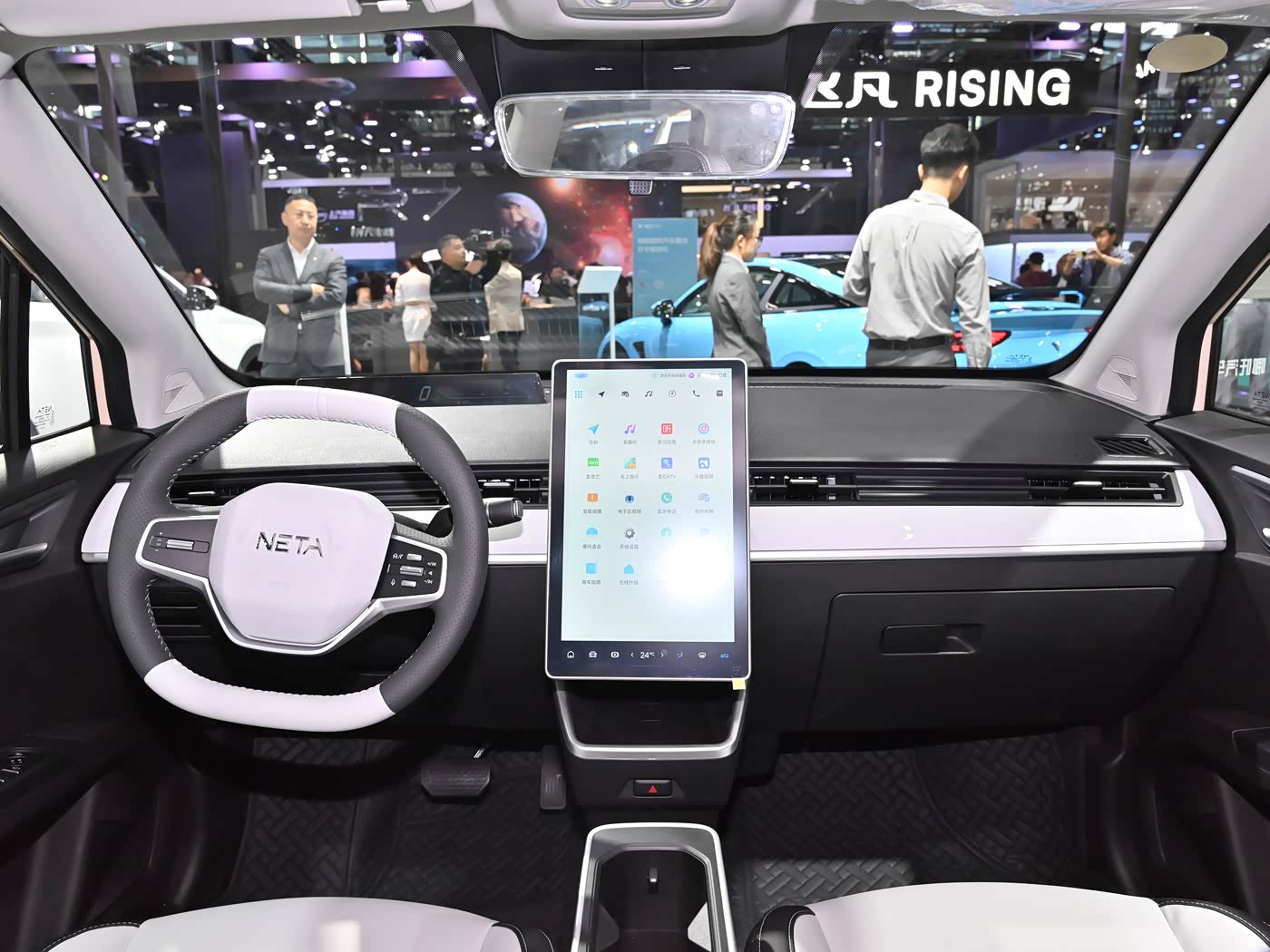 Hozon Auto Nezha AYA