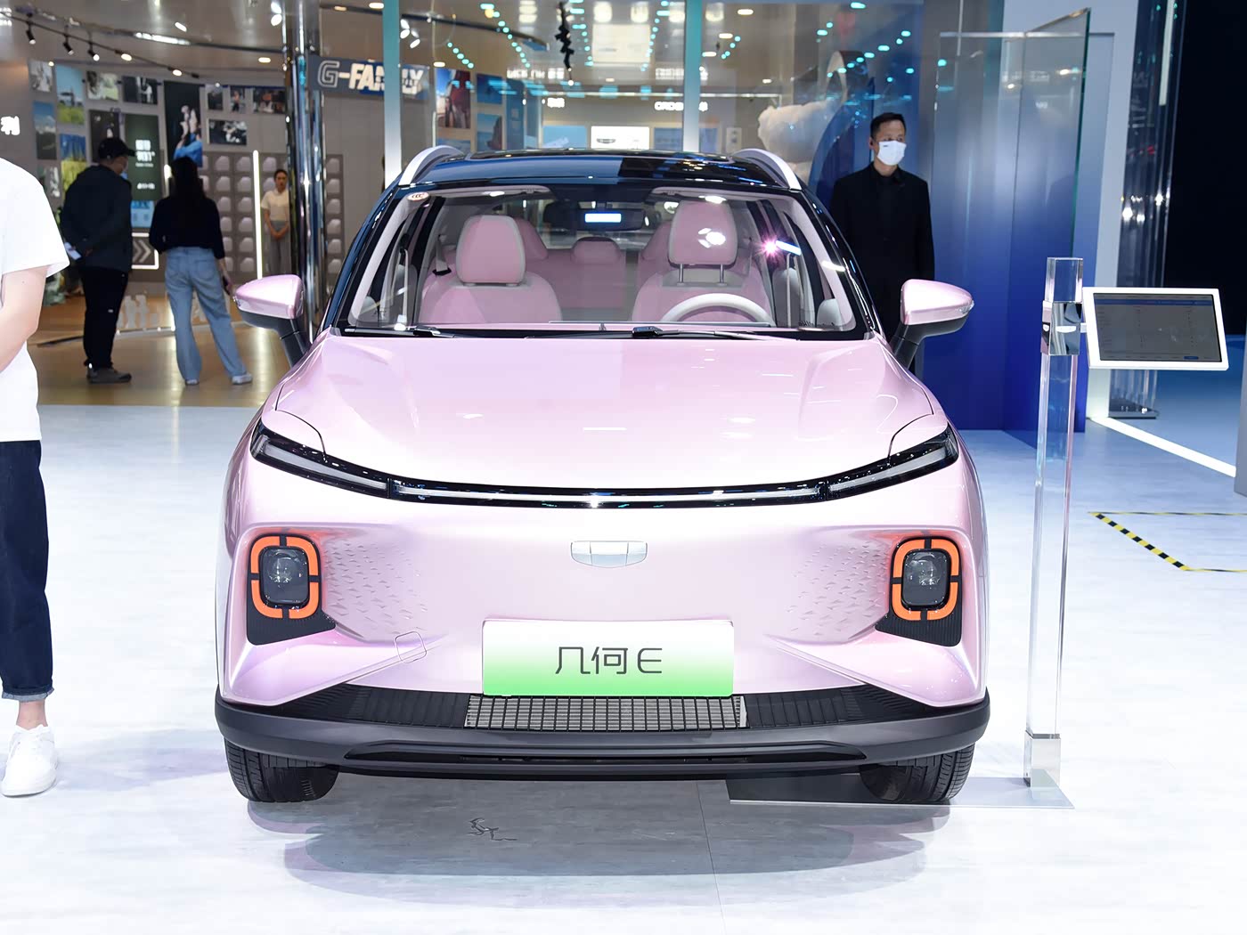 Geely Geometry E Firefly