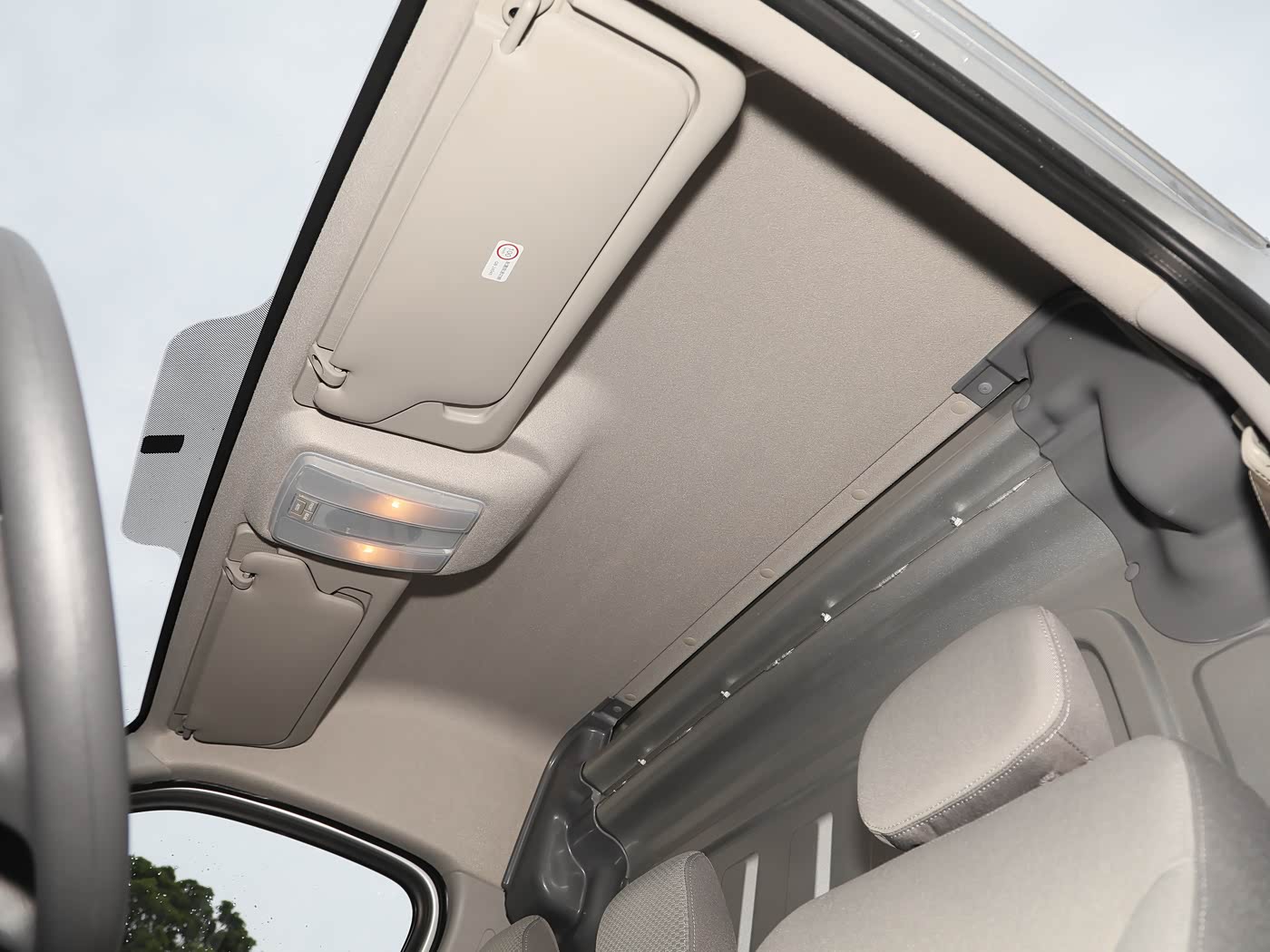 SAIC Maxus Xintu EV80