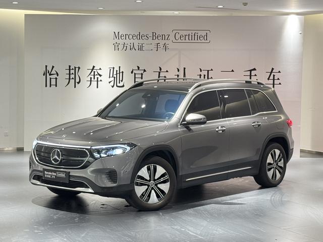 Pre-Owned Mercedes-Benz EQB 2022 Model EQB 260