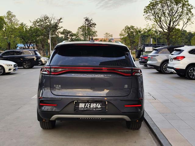 Certificated Pre-Owned BYD Tang DM 2021 DM-i 1.5T 112KM Prestige Edition -u22079369