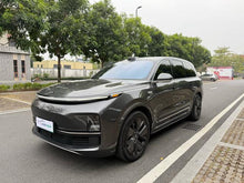 Certificated Pre-Owned Li Auto L9 2022 Max Edition -u21899605